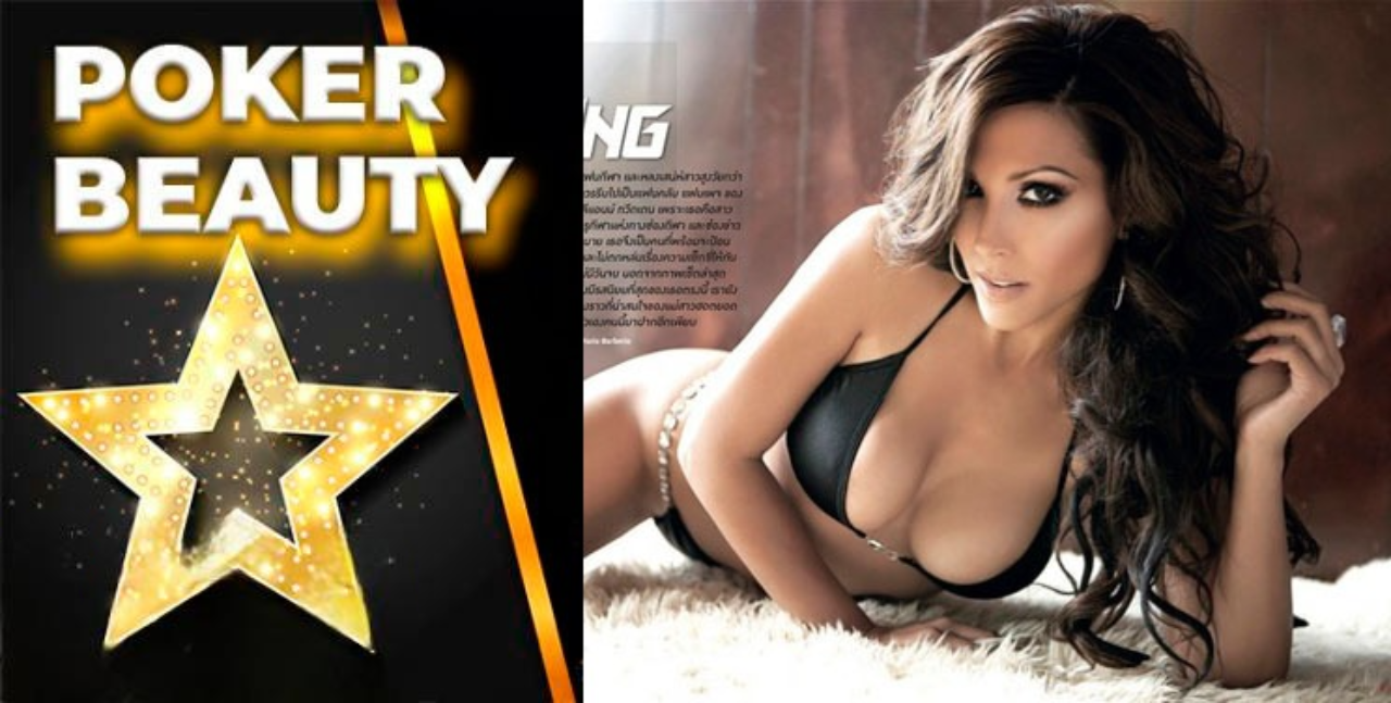 Leeann Tweeden - woman poker player