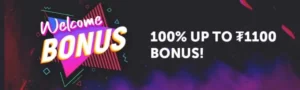 Welcome Bonus Coin Poker