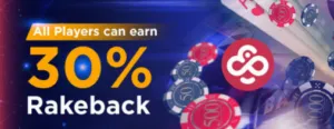 Rakeback 30% Coin Poker